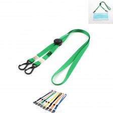 Adjustable Length Face Mask Lanyard Mask Strap